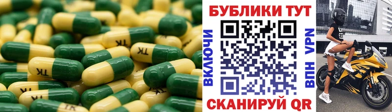 Ecstasy TESLA  Красногорск 