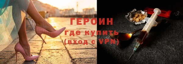 твердый Алексеевка