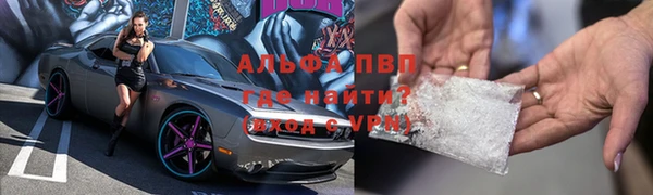 твердый Алексеевка