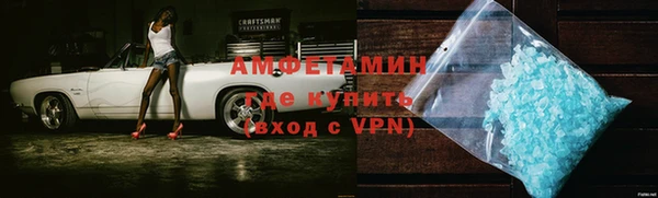 крисы Алзамай