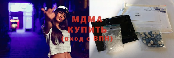 твердый Алексеевка