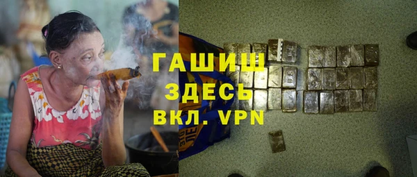 крисы Алзамай