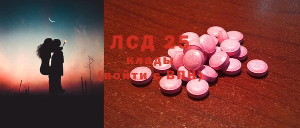 твердый Алексеевка