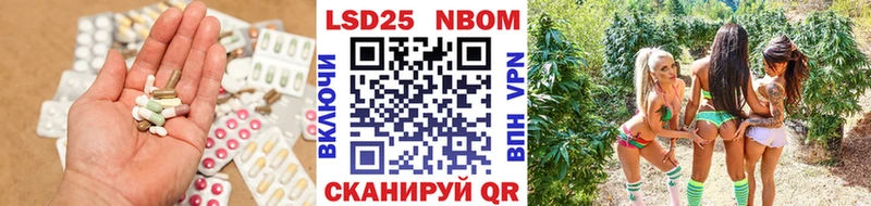 Лсд 25 экстази ecstasy  блэк спрут как войти  Красногорск 