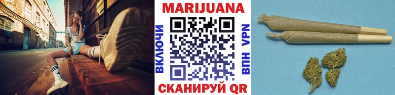 МАРИХУАНА ГИДРОПОН  гидра   маркетплейс официальный сайт  Красногорск 